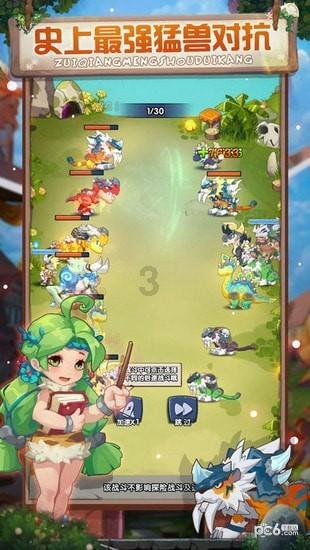 剑桥科技2涨停