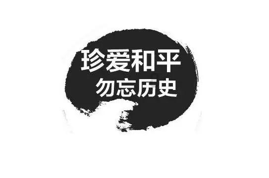 激素能和酒精混在一起吗?-权威答案集锦