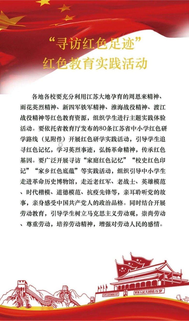哪吒L也干了，冰箱安排上，能不能叫板比亚迪宋PLUS？