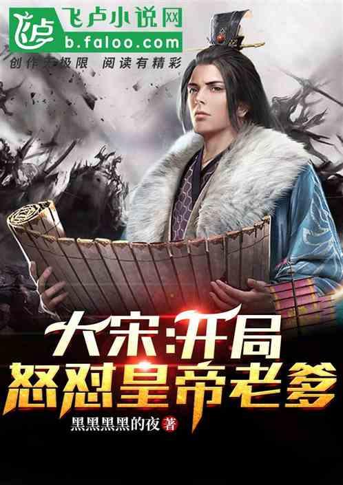 吃豆人的豆人